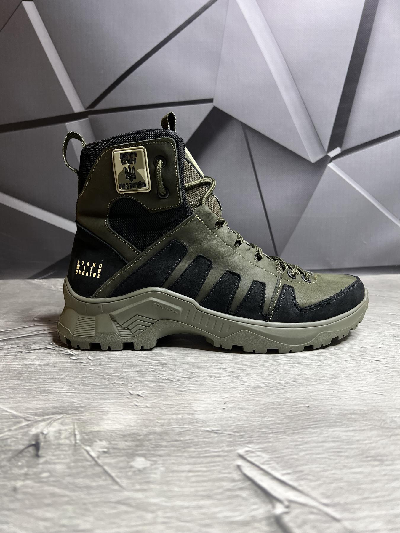 Берці зимові чоловічі р. 45 Хакі - фото 5 Берці зимові чоловічі р. 45 Хакі - фото 5