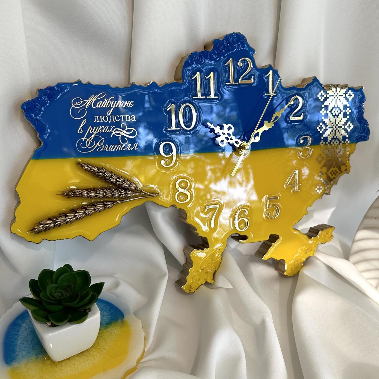 Часы настенные из эпоксидной смолы Майбутнє людства в руках Вчителя 100x67 см