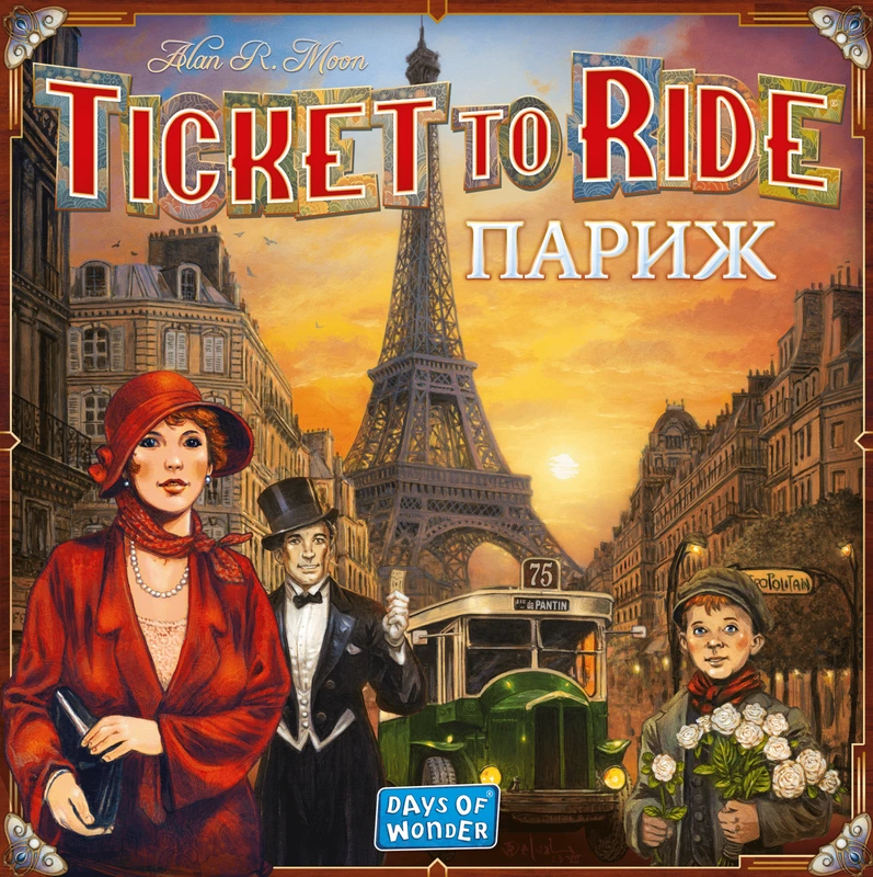 Настільна гра "Квиток на потяг: Париж Ticket To Ride: Paris" 16728