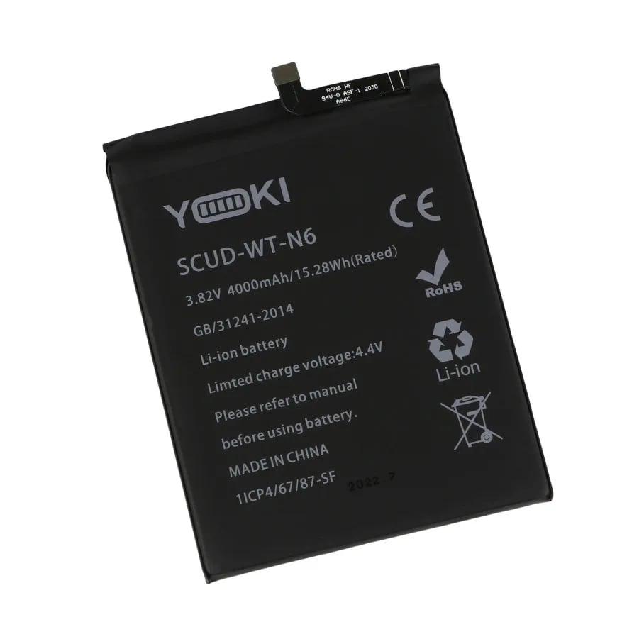 Акумулятор Yoki для Samsung A107F Galaxy A10s 2019/SCUD-WT-N6 (2020000321385)