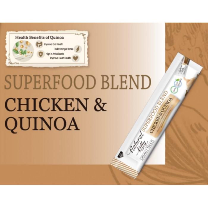 Ласощі для котів Natural Kitty Creamy Treats Superfood Blend курка та кіноа в желе 24 стику по 12 г - фото 2 Ласощі для котів Natural Kitty Creamy Treats Superfood Blend курка та кіноа в желе 24 стику по 12 г - фото 2
