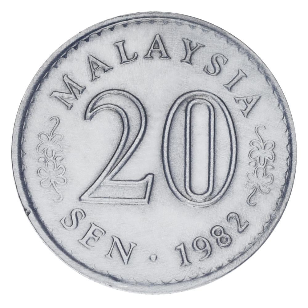 Колекційна монета Малайзія 20 сен 1982 AU-UNC (М24883)