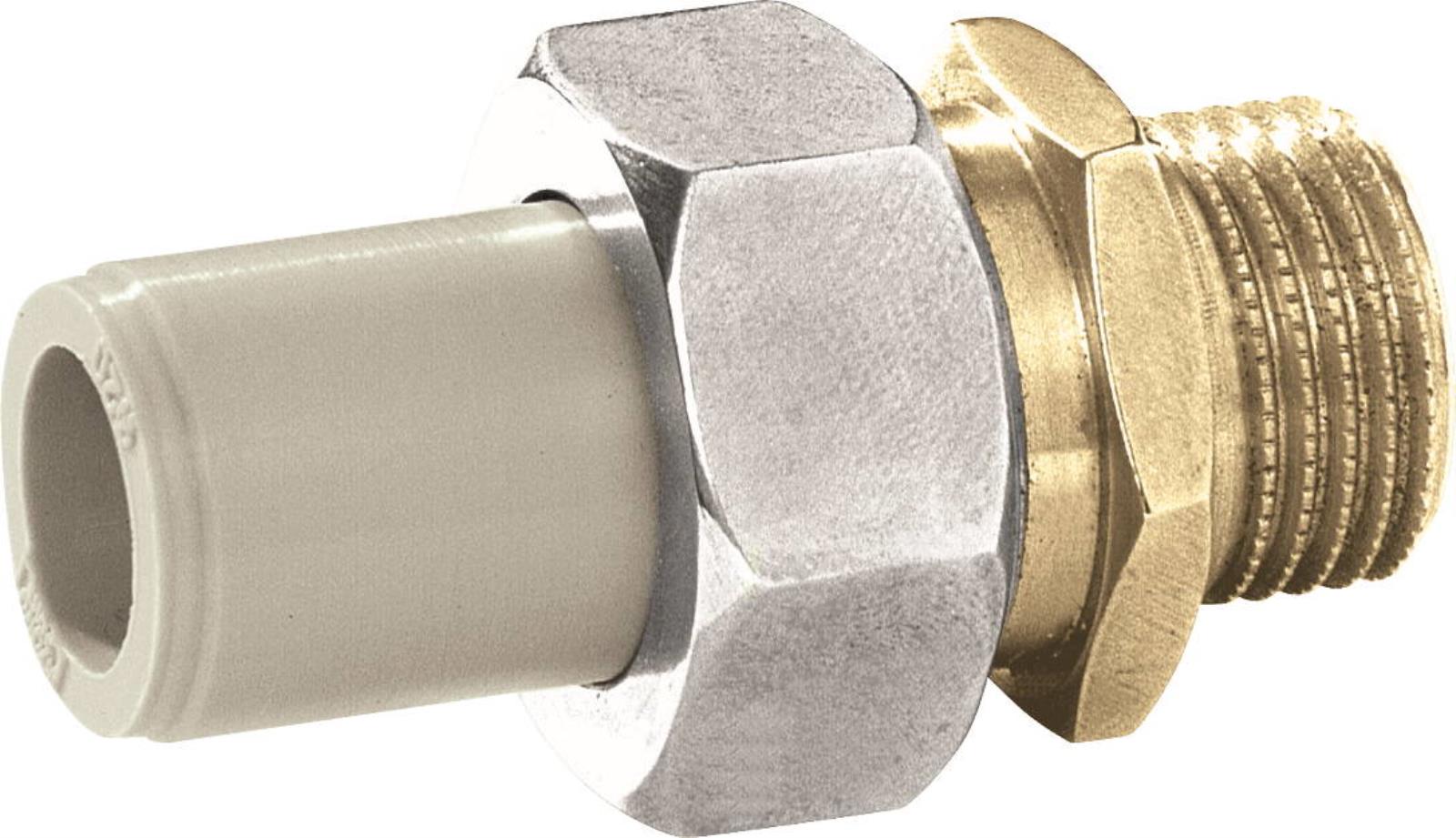 Соединитель разъемный KAN PPR с РЗ PP-R 32 мм G 1" (1209272000)