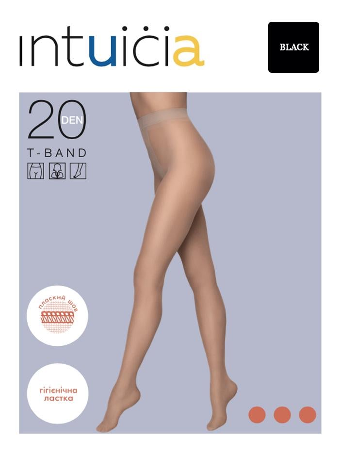 Колготы женские капроновые Intuicia T-BAND 20 den 2р. Black