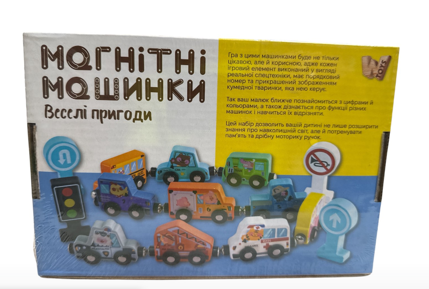 Машинки магнітні WToys 49325 дерев’яні в коробці