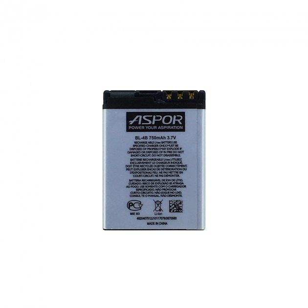 Аккумулятор Aspor для Nokia BL-4B 2630/2760/6111 (1860523161)