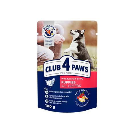 Корм для собак Club 4 Paws консервований для цуценят з індичкою в соусі 0,1 кг (43107)
