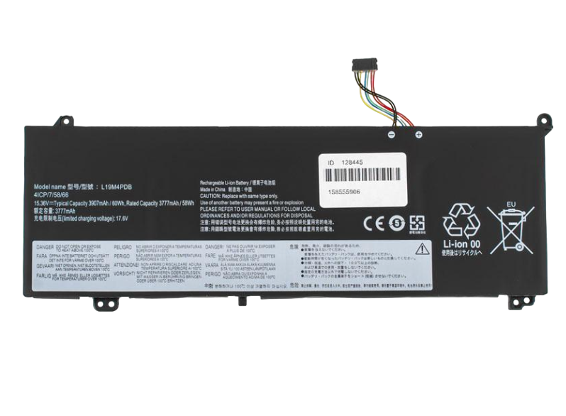 Аккумулятор для ноутбука Lenovo ThinkBook 14 G2 ARE 3910 mAh 15,44V (148015)