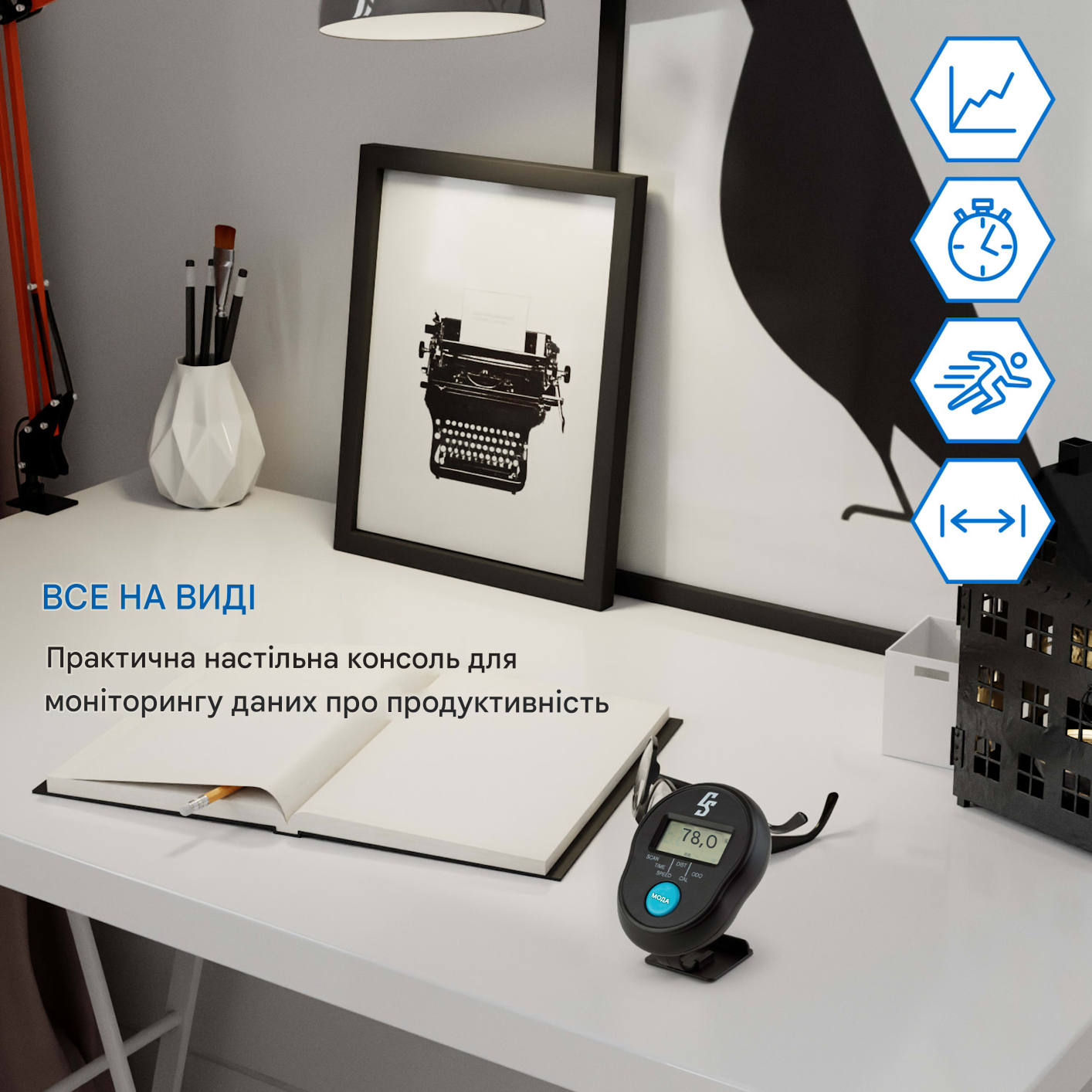 Велотренажер Capital Sports Azura Desk Bike з настільною консоллю (10035534) - фото 6