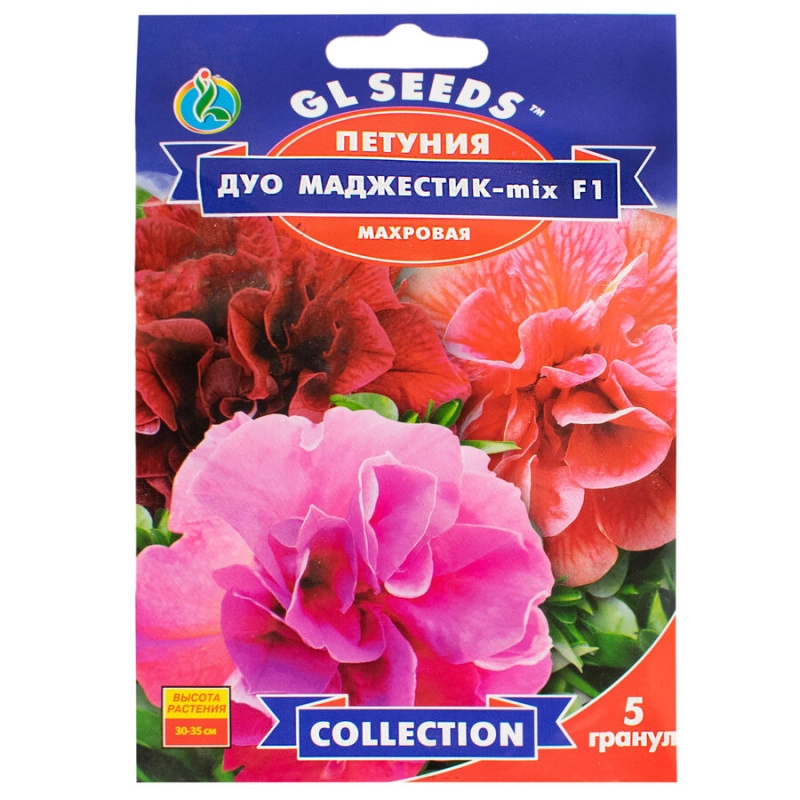 Семена цветов GL Seeds Петуния F1 Дуо Маджестик 5 шт. (GL-1179)