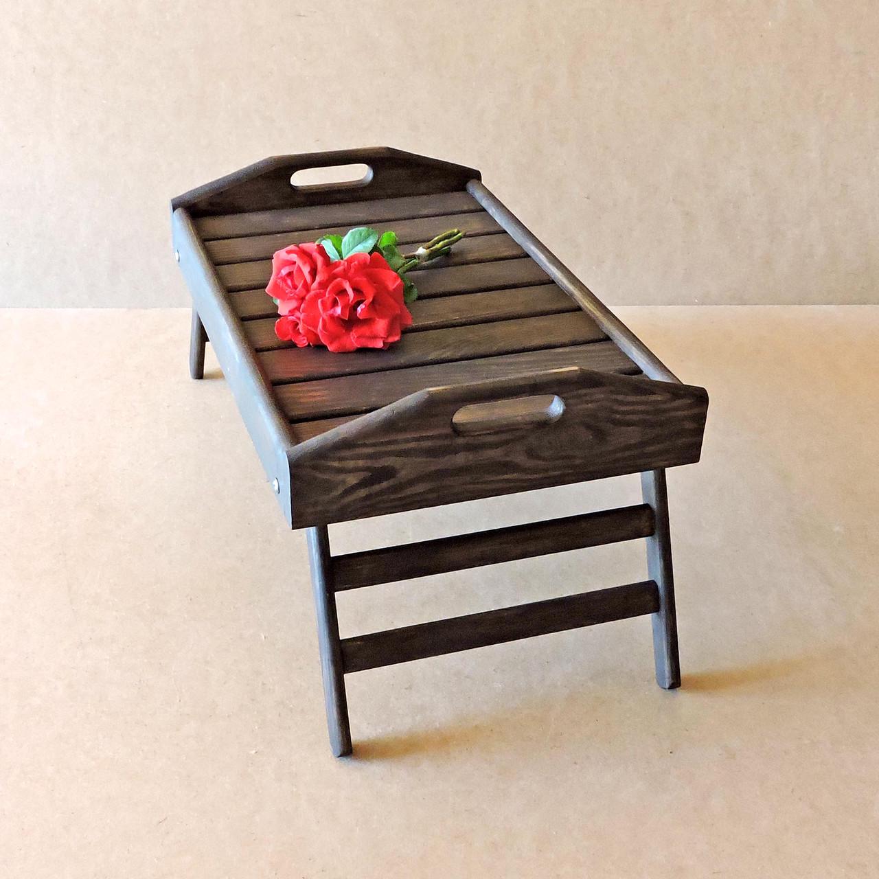 Столик-піднос для сніданку з дерева Аляска Мокко (СТП-001710)