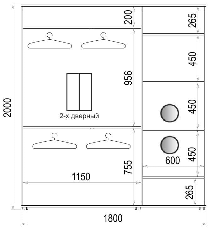 Шкаф-купе Luxe 2 двери Стекло тонированное/Стекло тонированное 173-173 CLS - IV 1800x2000x450 мм Венге (34325) - фото 4