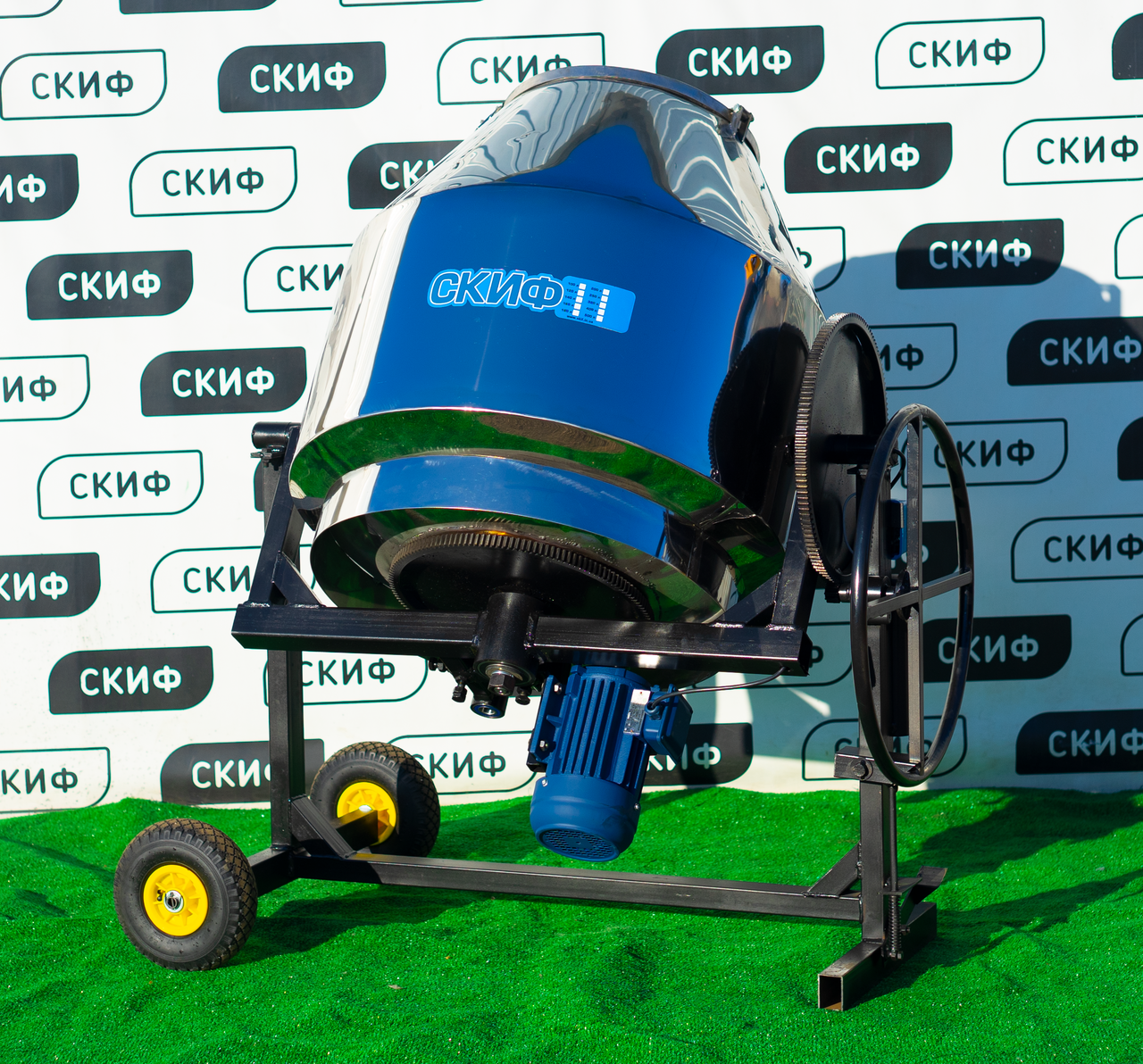 Змішувач харчовий Скіф 320 - фото 2 Змішувач харчовий Скіф 320 - фото 2