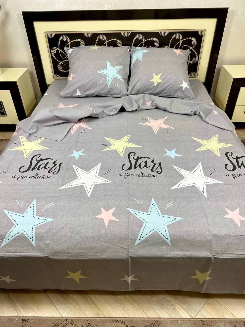 Комплект постельного белья Звезды стар семейный наволочки 50x70 см
