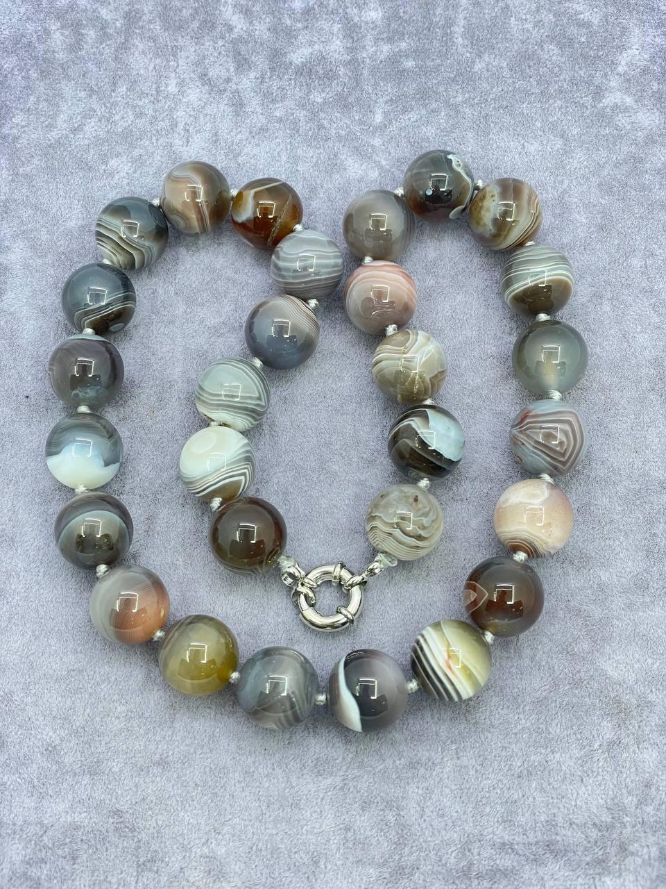 Бусы агат Ботсвана 45 см Разноцветный (669)