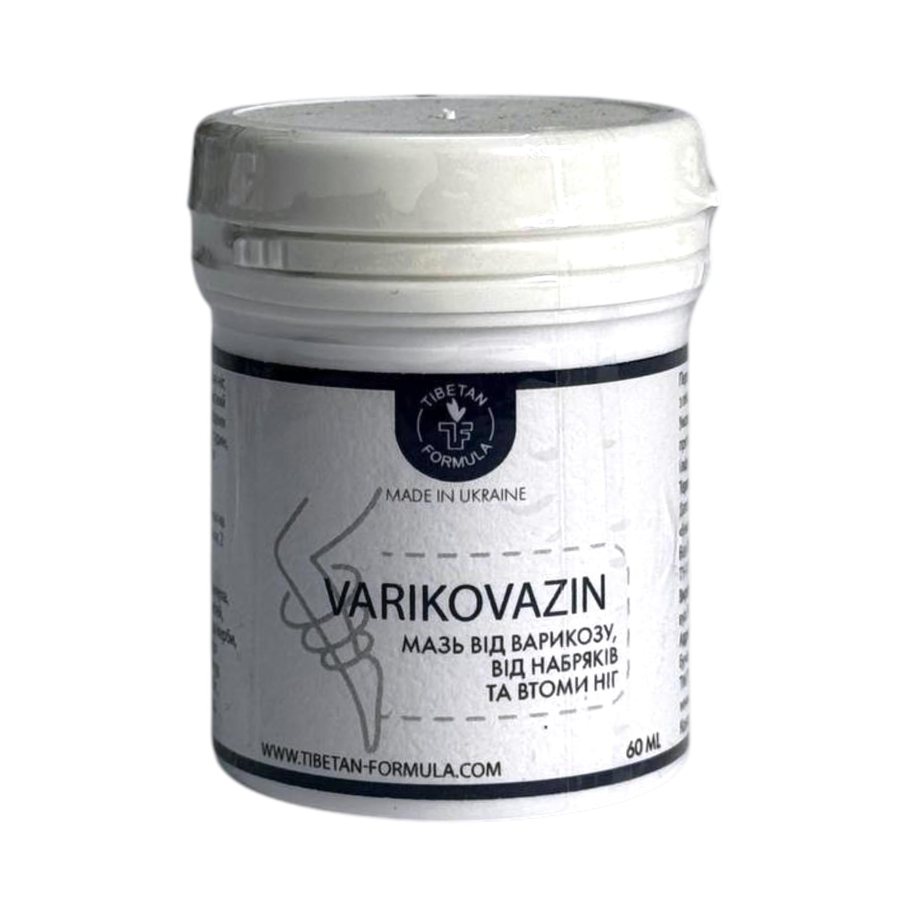 Крем Вариковазин Varikovazin Tibetan formula для ног 60 мл (1335960443)