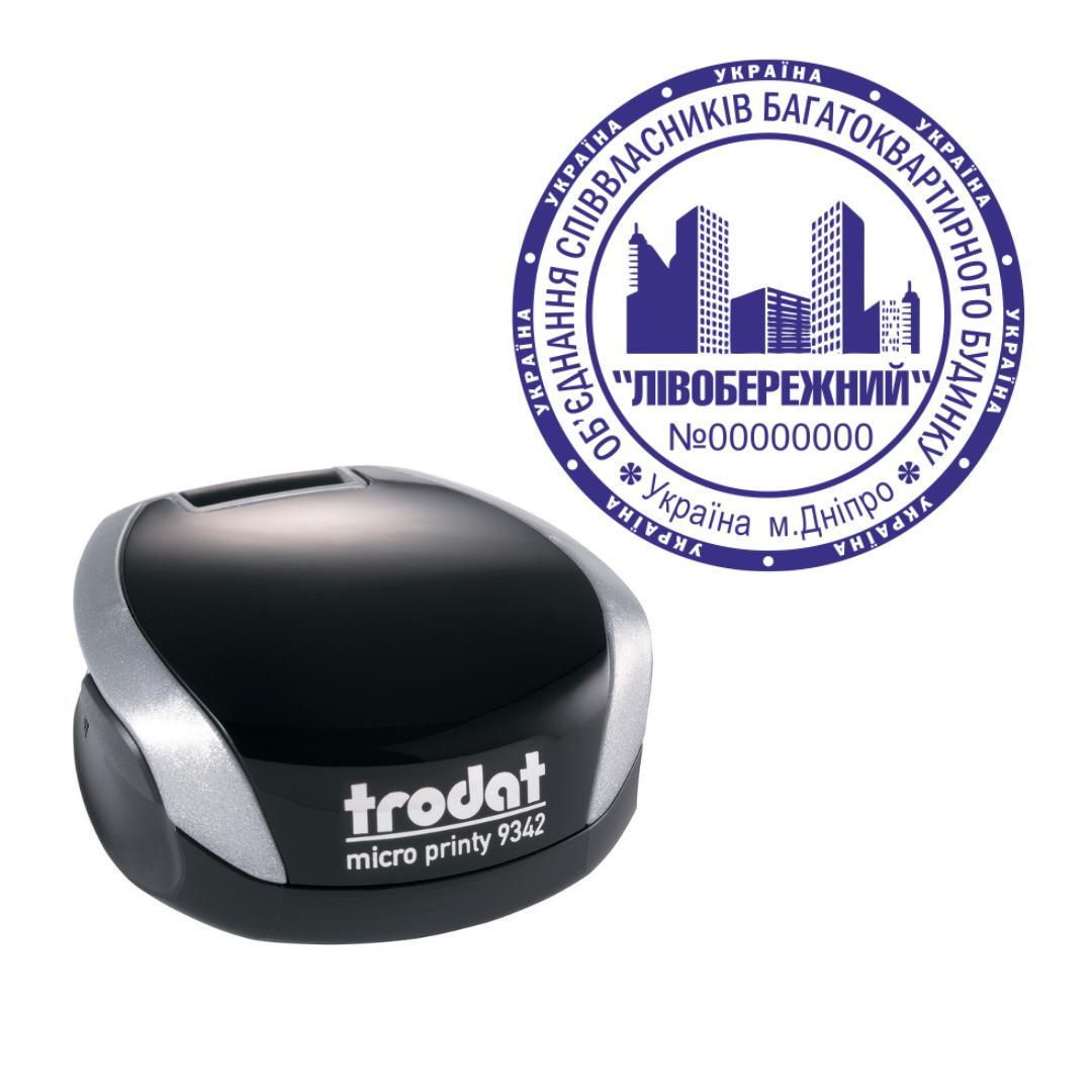 Печать ОСМД на карманном оснащении Trodat Micro Printy 9342 d 42 мм Серебристый (О3/9342/S)