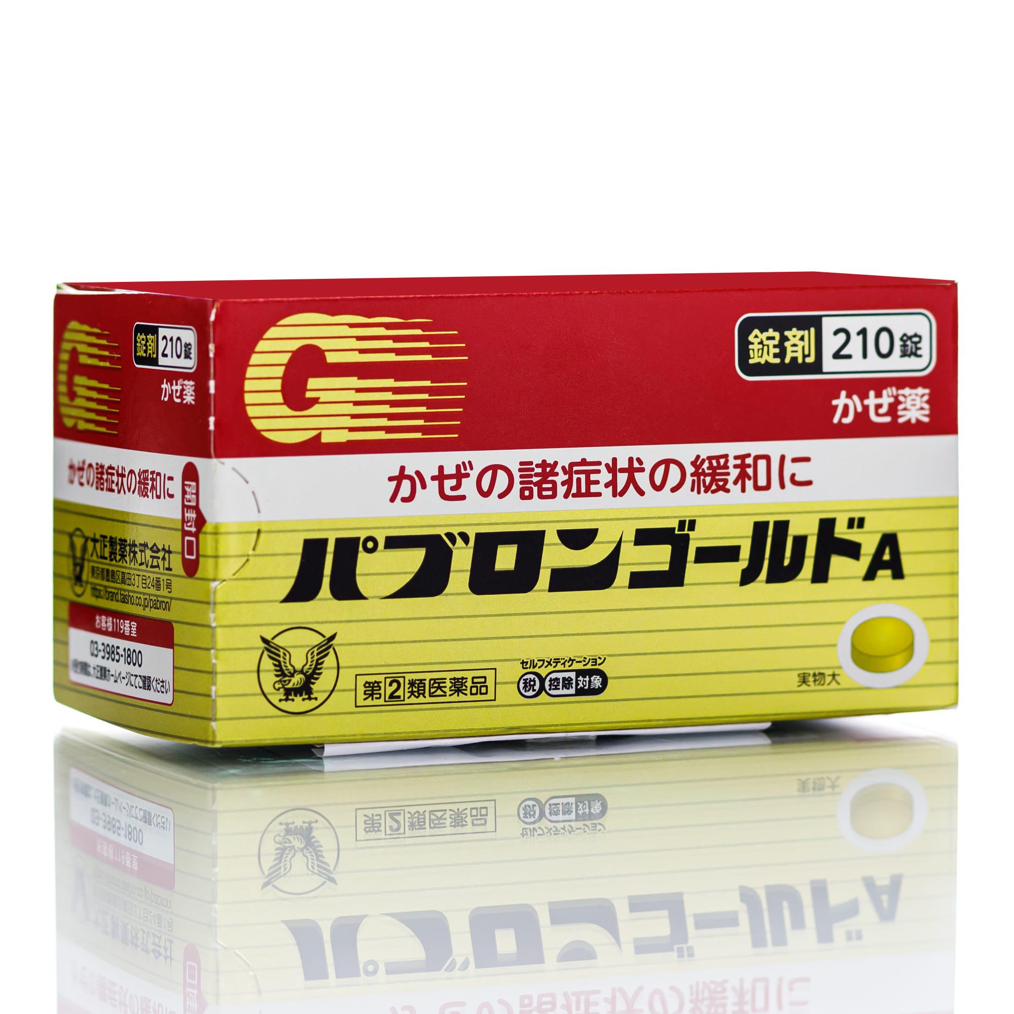 Препарат от простуды Пабурон Taisho Paburon Gold 210 шт. (17846302)