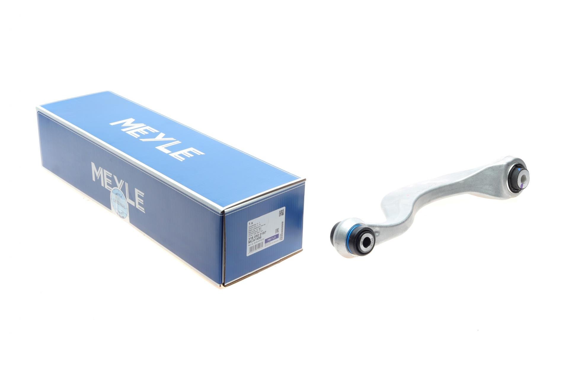 Важіль підвіски Meyle задній/зовні/ззаду/зверху L BMW X5 G05/X6 G06/X7 G07 18- (316 050 0197)