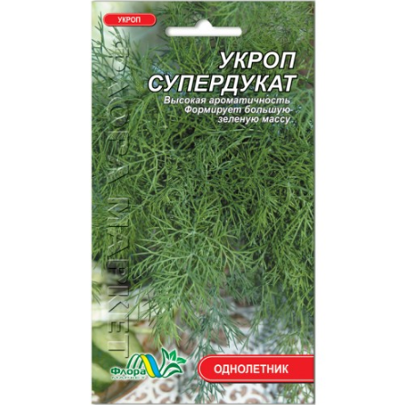 Семена Укроп Супердукат однолетник среднеспелый 2 г (26754)