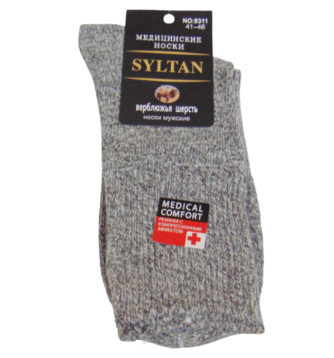 Носки медицинские с верблюжьей шерстью syltan 9311 р. 41-46 Серый (2001975672)