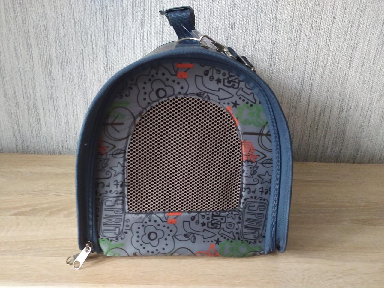 Сумка-переноска тунель р. 3 40,5х26х30,5 см Сірий - фото 3 Сумка-переноска тунель р. 3 40,5х26х30,5 см Сірий - фото 3