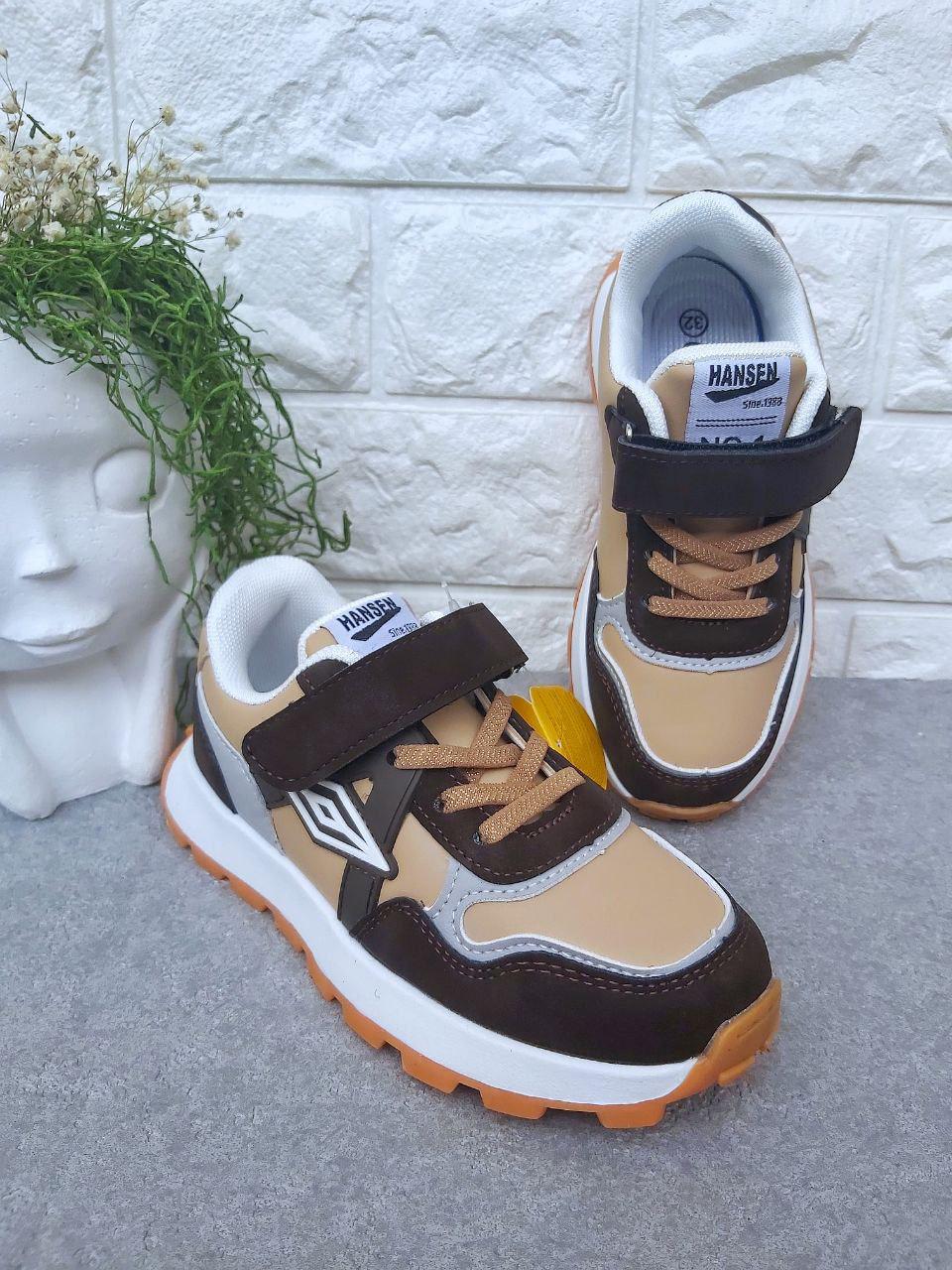 Кросівки для хлопчика Clibee 1245 р. 34 20,8 см Коричневий (1245)