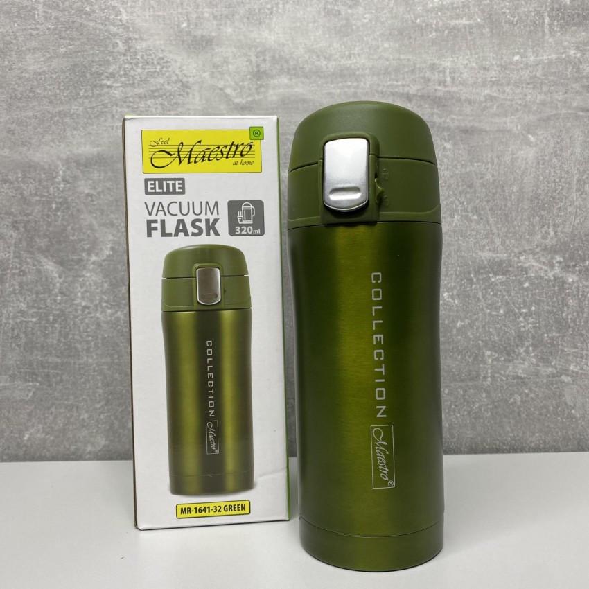 Термочашка Maestro MR 1641-32 Green (1928597163)