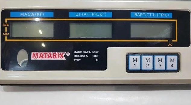 Електронні ваги MATARIX MX-410 для торгівлі на 50 кг (011992) - фото 4