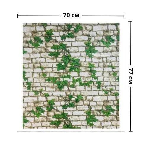3D-панель самоклеящаяся декоративная под белый кирпич с виноградной лозой 700x770x3 мм (BPN3-014) - фото 4 3D-панель самоклеящаяся декоративная под белый кирпич с виноградной лозой 700x770x3 мм (BPN3-014) - фото 4