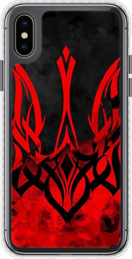 Чехол на iPhone X Герб Украины v2 (5312pc-1050-42517) Чехол на iPhone X Герб Украины v2 (5312pc-1050-42517)