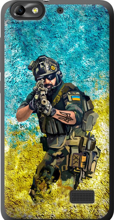Чехол на Huawei Honor 4C Воин ЗСУ (5311u-183-42517)