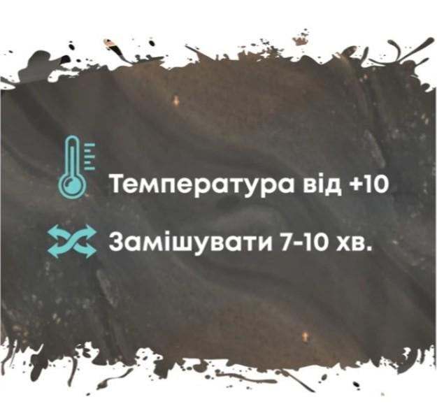 Епоксидна наливна підлога Plastall 10 кг Графіт (345676) - фото 2 Епоксидна наливна підлога Plastall 10 кг Графіт (345676) - фото 2