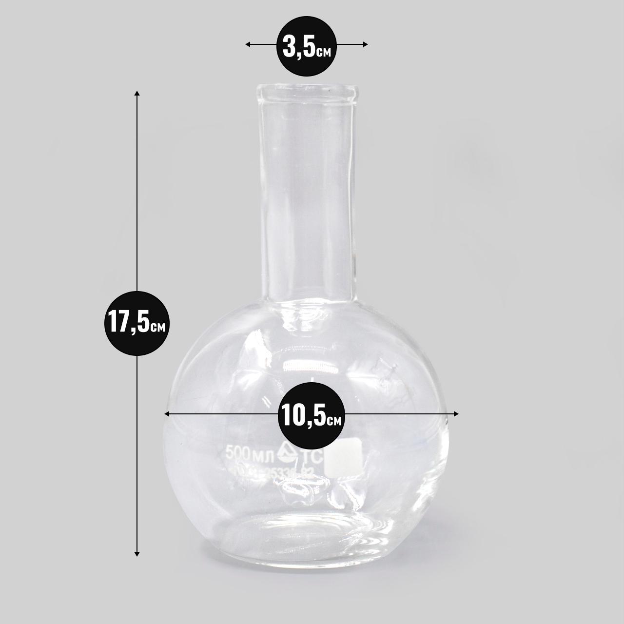 Колба плоскодонна Klebrig 500 мл із циліндричною горловиною ТС (ЛО-89521) - фото 3
