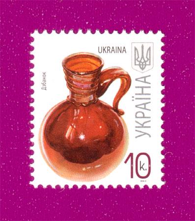 Почтовая марка Украины 2007 года 7-й стандарт Жбан 10 коп. (200730030)