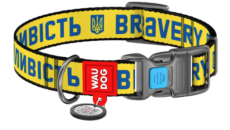Ошейник для собак Waudog Nylon Смелость с QR-паспортом нейлоновый M 24-40 см х 20 мм Желтый (4502-0231)