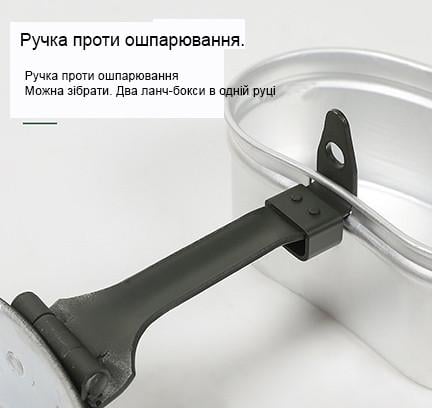 Котелок армейский Solve Olive (KT6002701) - фото 6