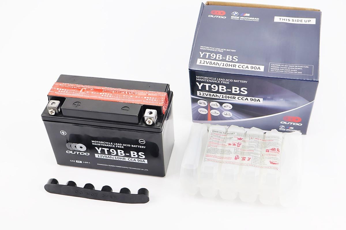 Акумулятор кислотний 12V 8Ah YT9B-BS L150хW70хH105mm (210829)