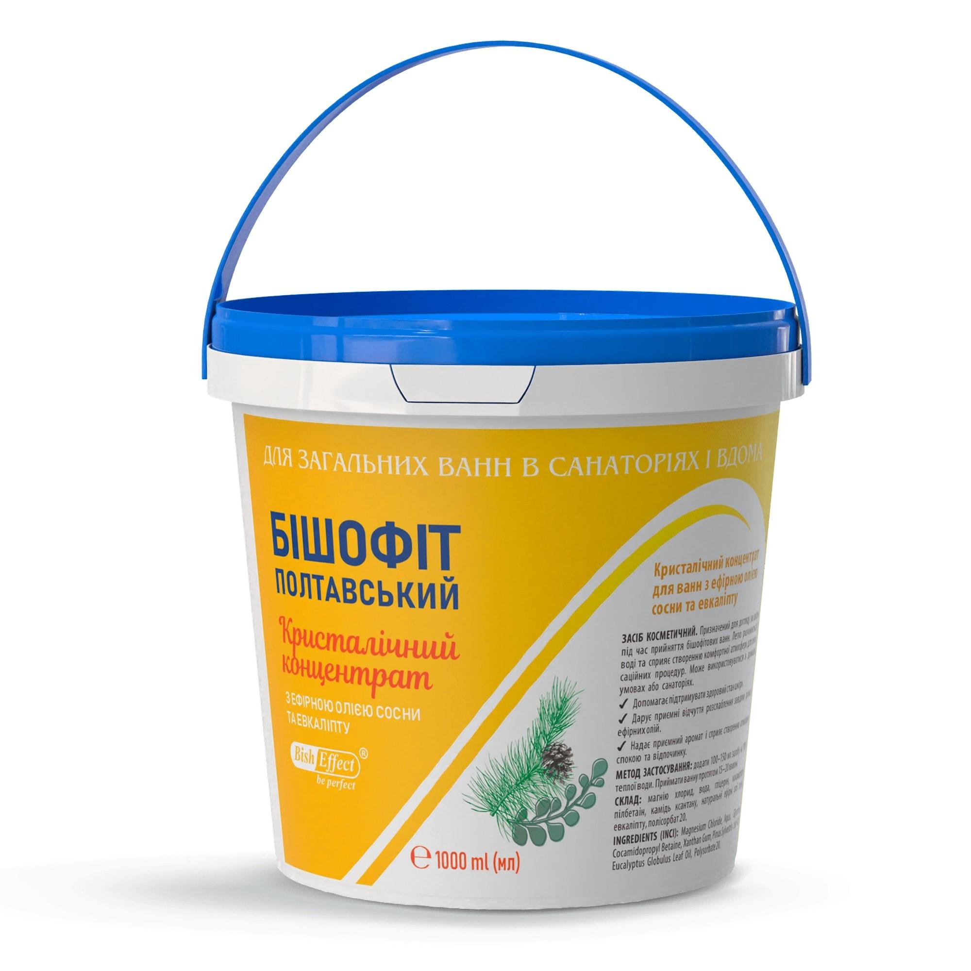 Концентрат для ванны кристаллический "Бішофіт Полтавський" 1000 мл (26747136)