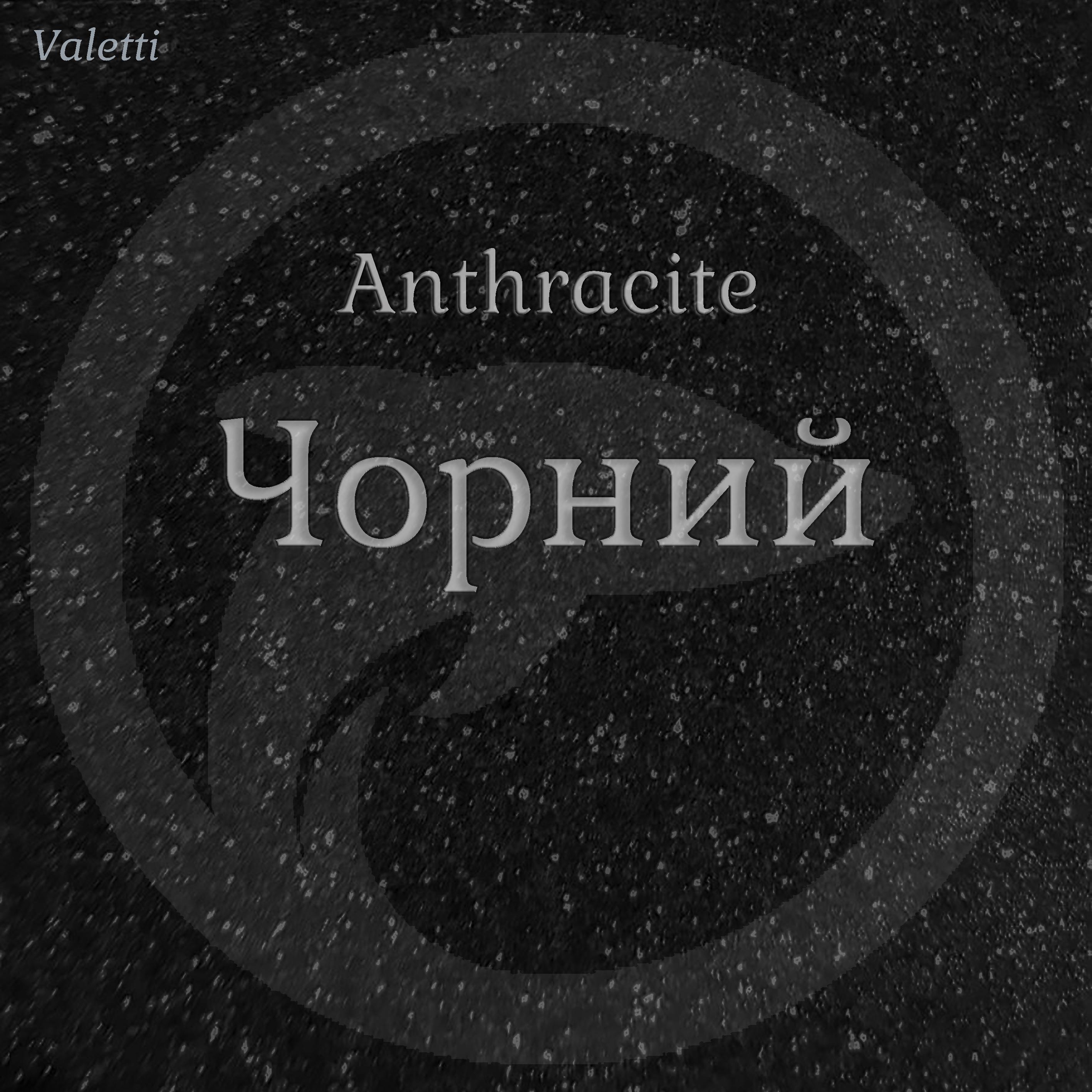 Мойка кухонная Valetti 36 со смесителем 780x435 мм Черный - фото 6