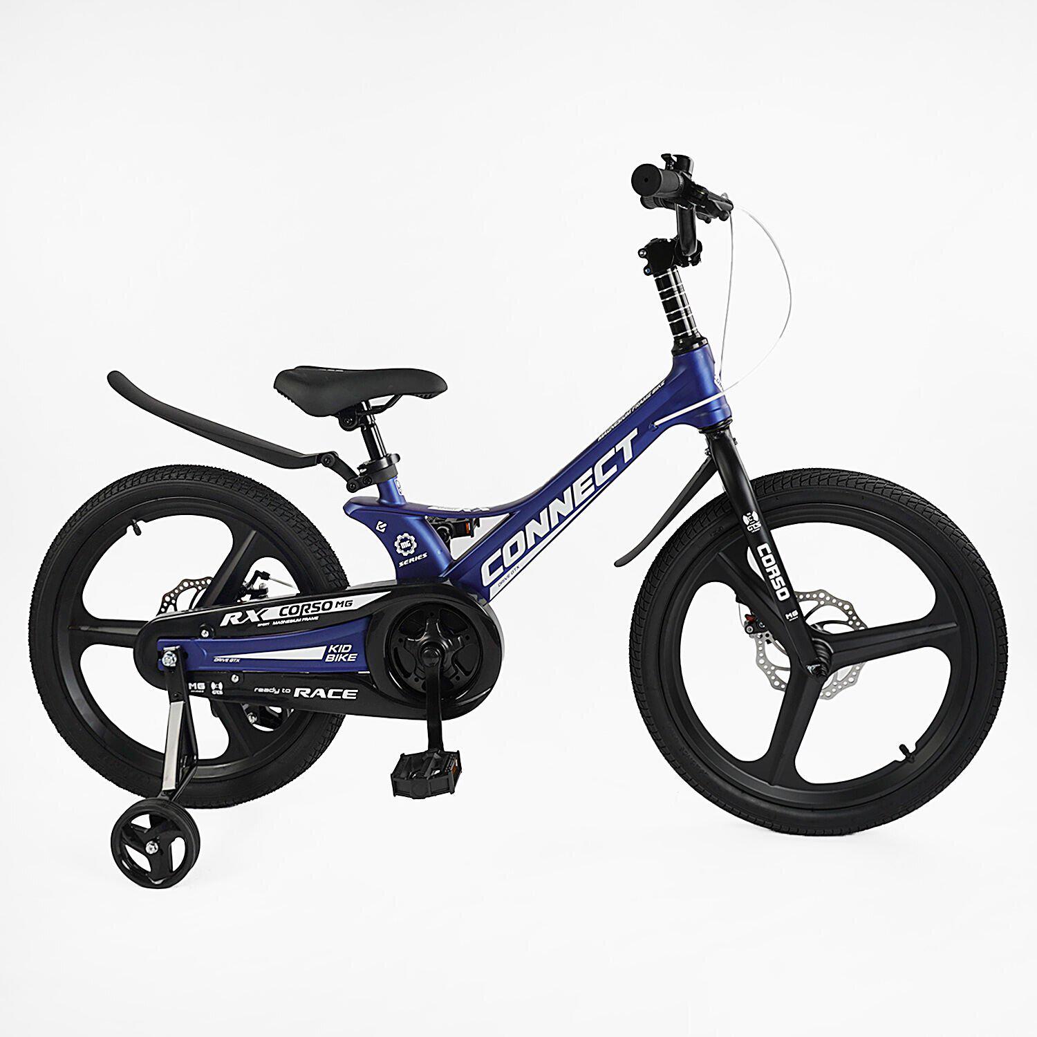 Велосипед двухколесный Corso Connect 20" детский магниевый Синий
