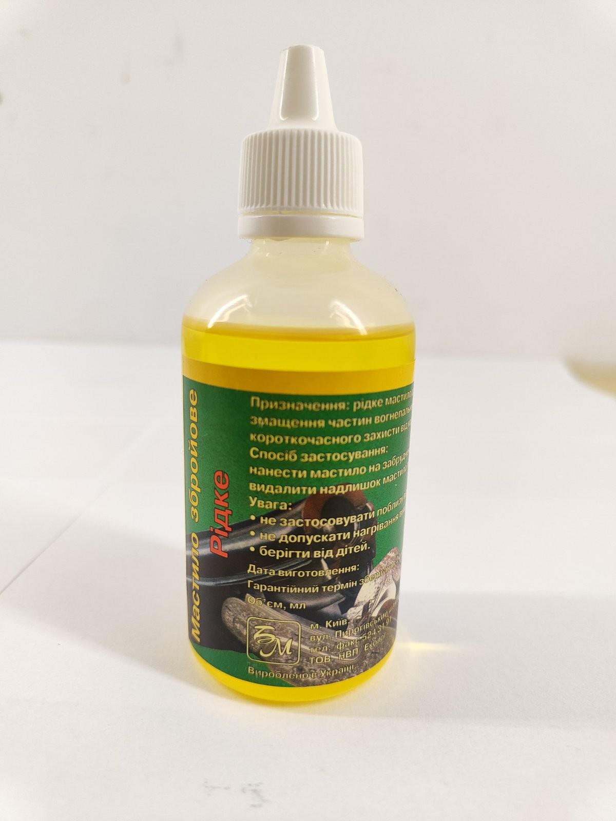 Змащення збройове Терен-РЖ аерозоль незтральна (3572043) - фото 2 Змащення збройове Терен-РЖ аерозоль незтральна (3572043) - фото 2