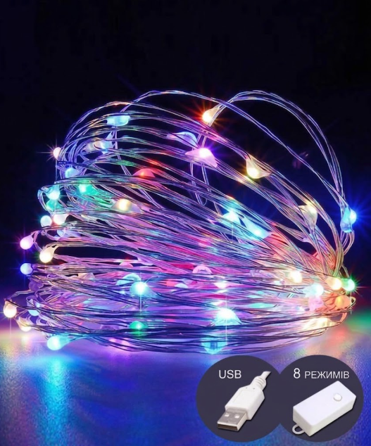 Гирлянда Роса 300 LED 30 м реле 8 режимов/USB и пульт разноцветный (FFJ00157)