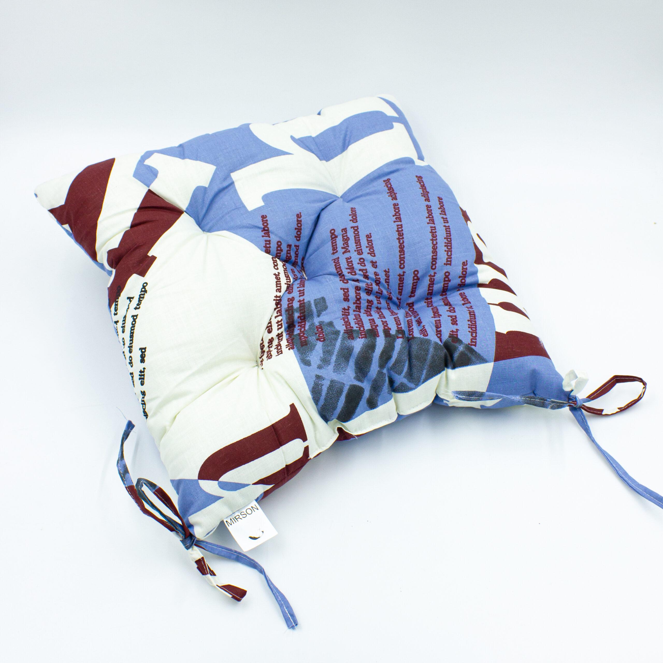 Подушка для стула MirSon 17-0535 Peggy 50х50 см (2200006276937)