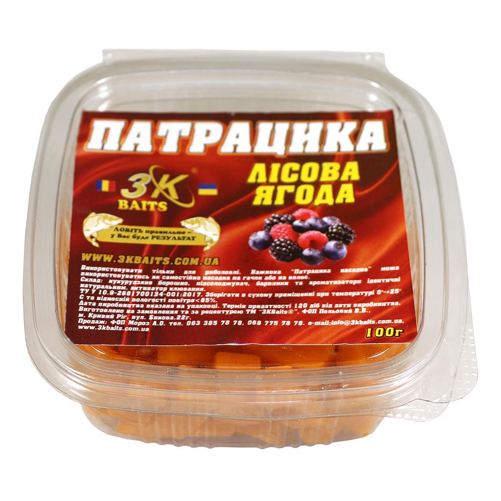 Патрацика насадочная 3KBaits Лесная ягода 100 г (3KB1112)