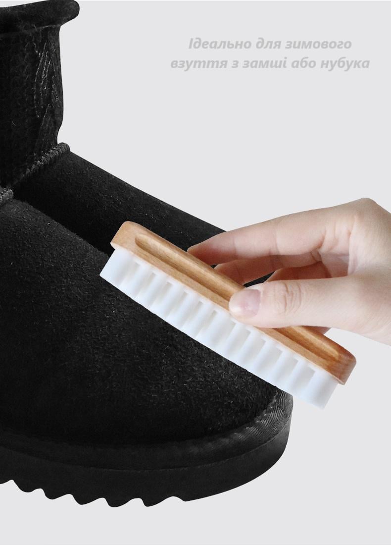 Щетка для деликатного ухода за замшей/нубуком и кашемиром с резиновым ворсом в деревянной колодке (29266) - фото 3 Щетка для деликатного ухода за замшей/нубуком и кашемиром с резиновым ворсом в деревянной колодке (29266) - фото 3