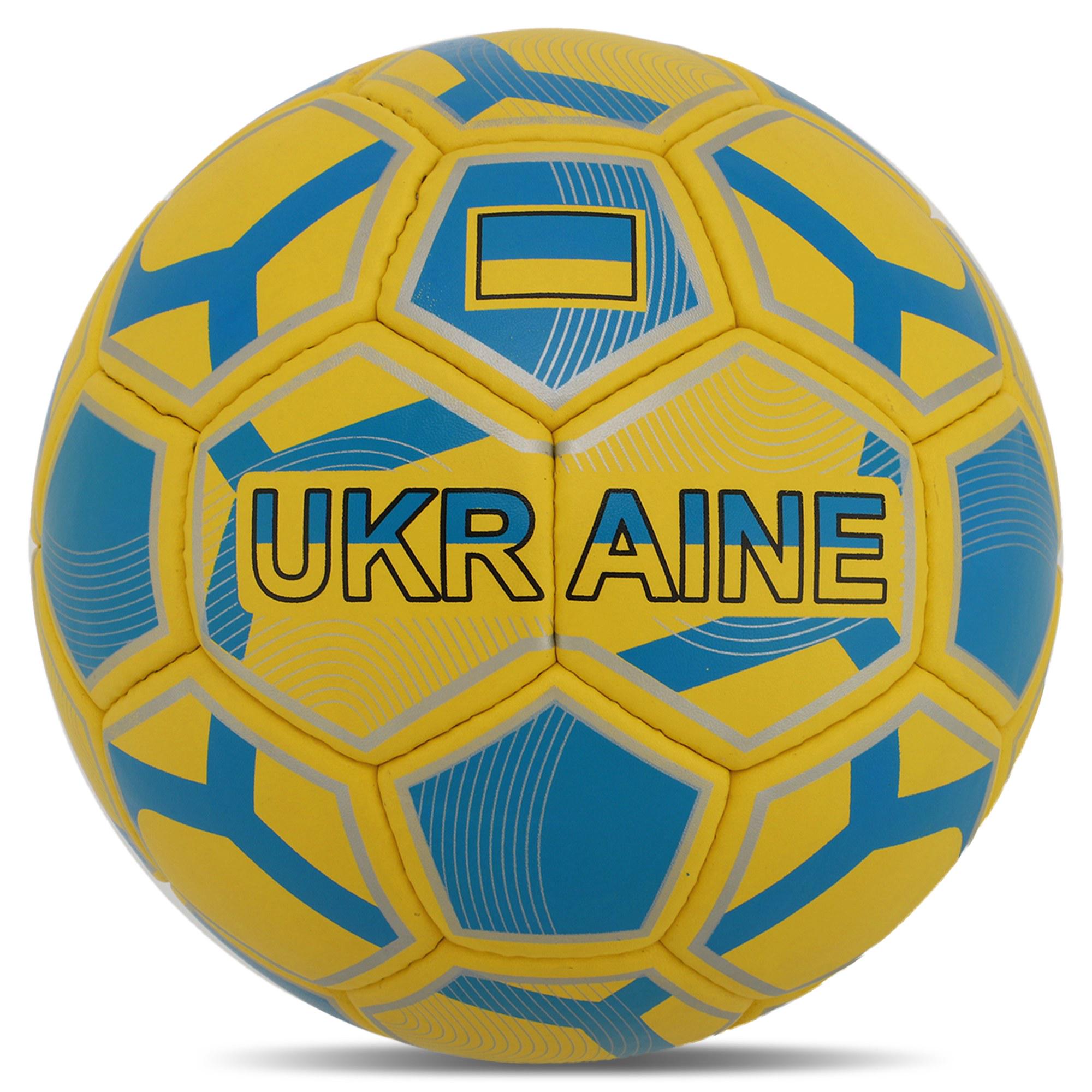 Мяч футбольный Ballonstar UKRAINE FB-8555 PVC PU Гриппи сшит вручную №5 (FB-8555_Желтый-синий)