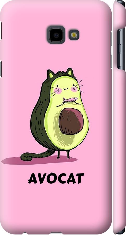 Чехол на Samsung Galaxy J4 Plus 2018 Avocat (4270m-1594-42517)