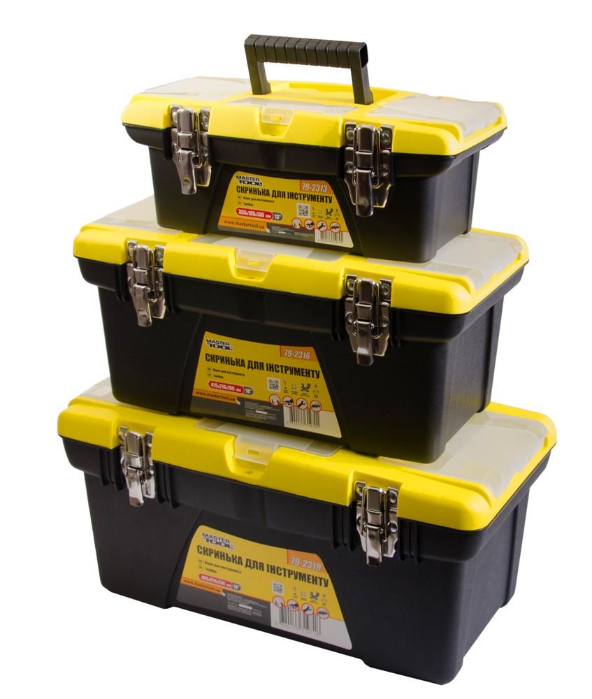 Скрині для інструментів з металевими замками знімні органайзери 3 шт. 13"/16"/19" (79-2313/2316/2319)