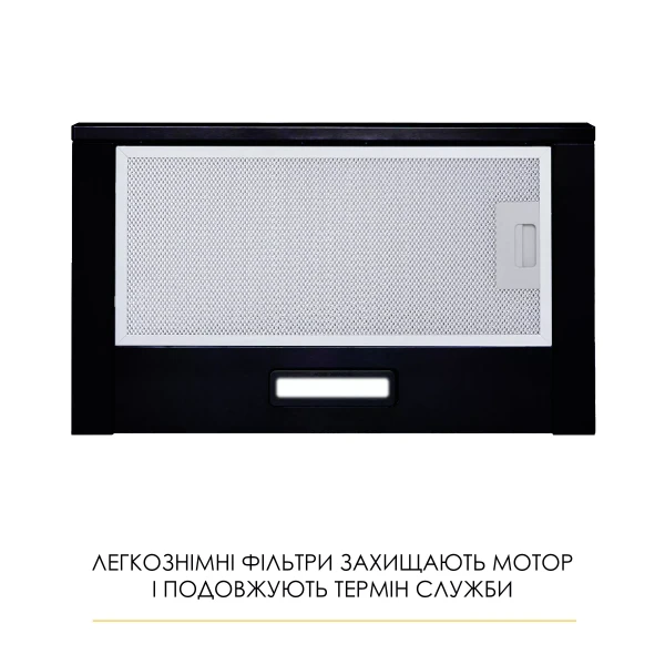 Вытяжка WEILOR WT 52 BL (1713810) - фото 3 Вытяжка WEILOR WT 52 BL (1713810) - фото 3